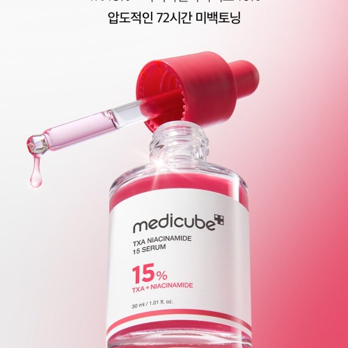 Medicube Tax Niacinamide 15% Serum 30 ml