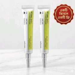 Retinol Booster Shot