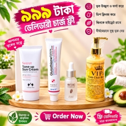 4 in 1 Skin Brightening &amp; Care Combo Pack