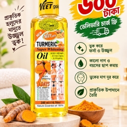 Veet Gold Turmeric Super Whitening Oil - 200ml